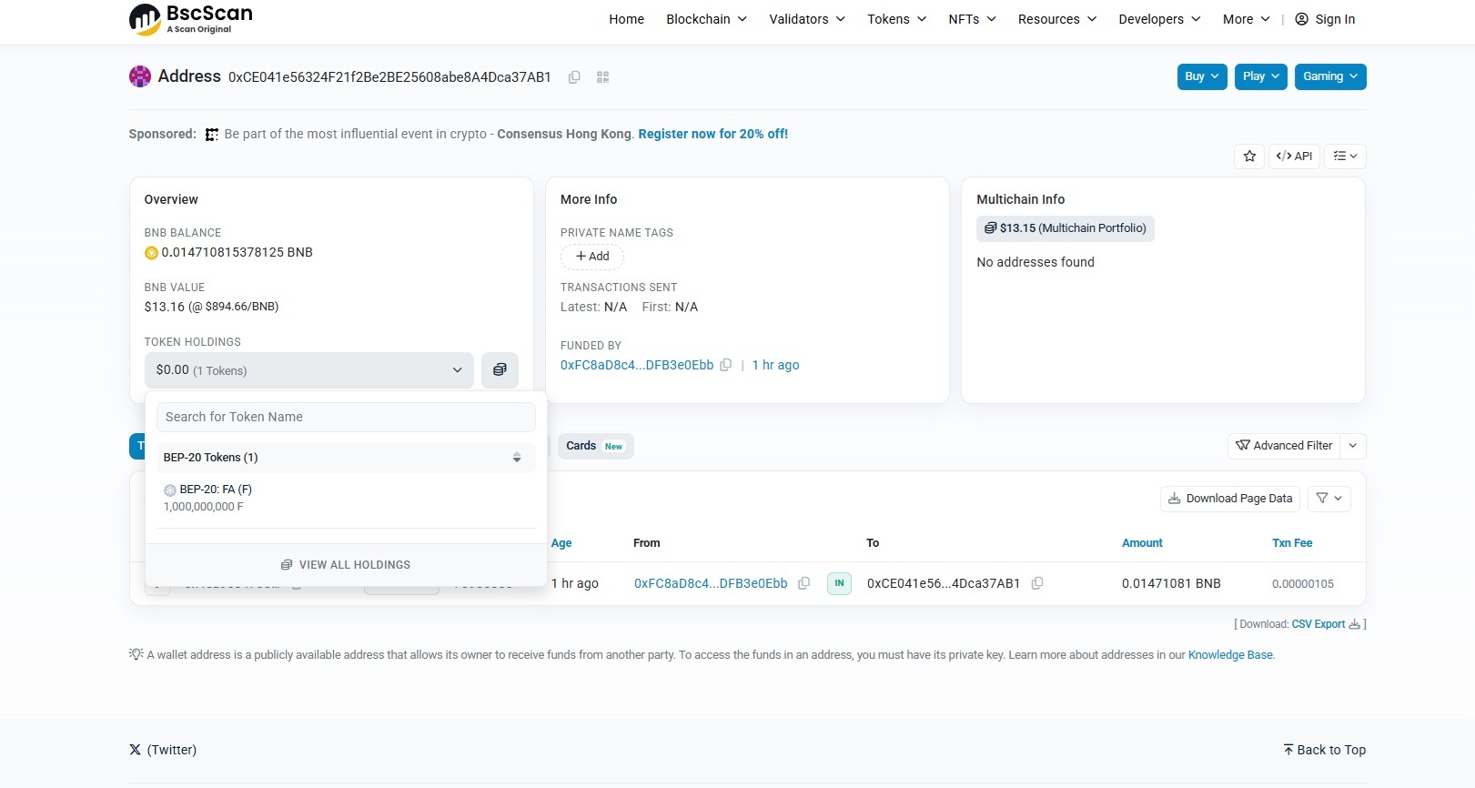 From Chain Nodes to Meme Coin Launches